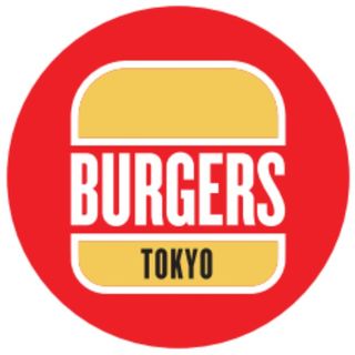 バーガーズときょ